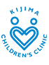 福島区の小児科 KIJIMA MEDICAL CLINIC
