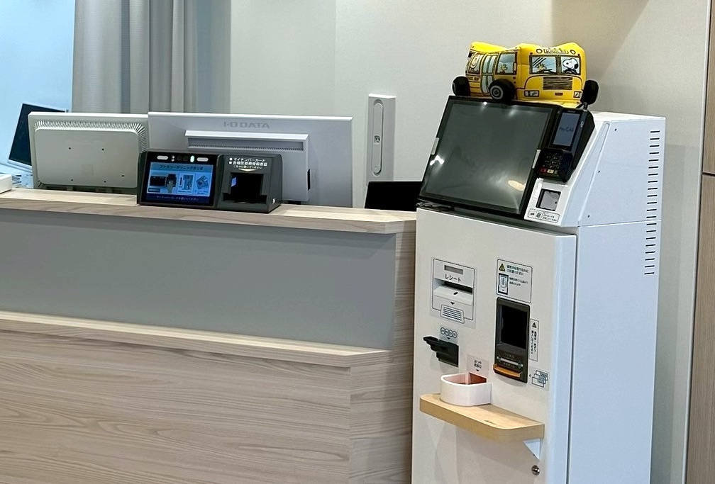 自動精算機